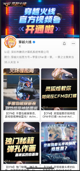悦动游戏网
