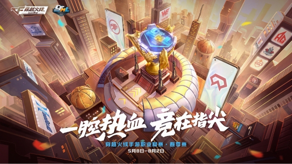 悦动游戏网