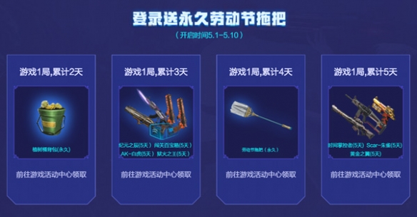 悦动游戏网