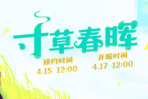 ݺ衶һԴ2·롱
