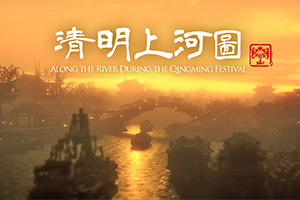֡Ϻͼҵ硷ŶýĻ䡱