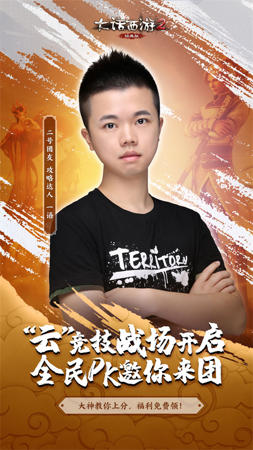 悦动游戏网