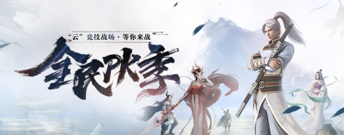 悦动游戏网