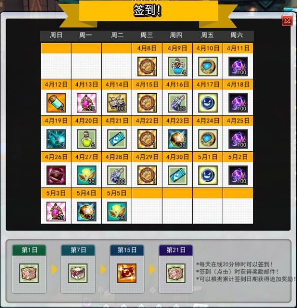 悦动游戏网