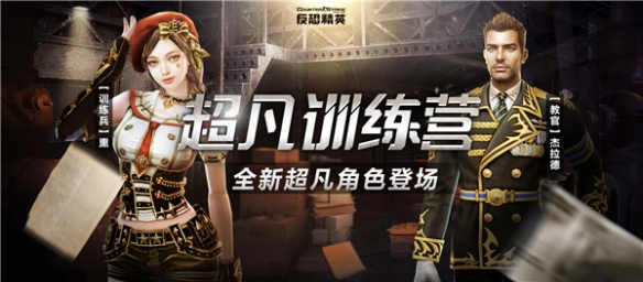 悦动游戏网