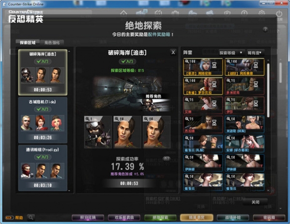 悦动游戏网