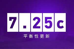 DOTA27.25c汾 ˹