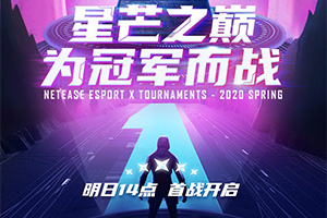 ʱ1ح׵羺NeXT2020ստ ĳַḻ桱