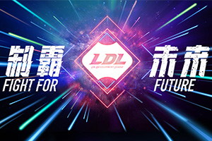 2020LDLѵ44տ