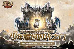 ��ħ��������������������黳���� һ������������Ѫ���꣡��
