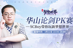�����뽭�� ���³����������������硷��ʽ������