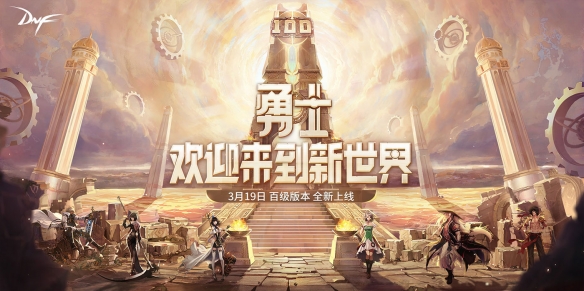 悦动游戏网