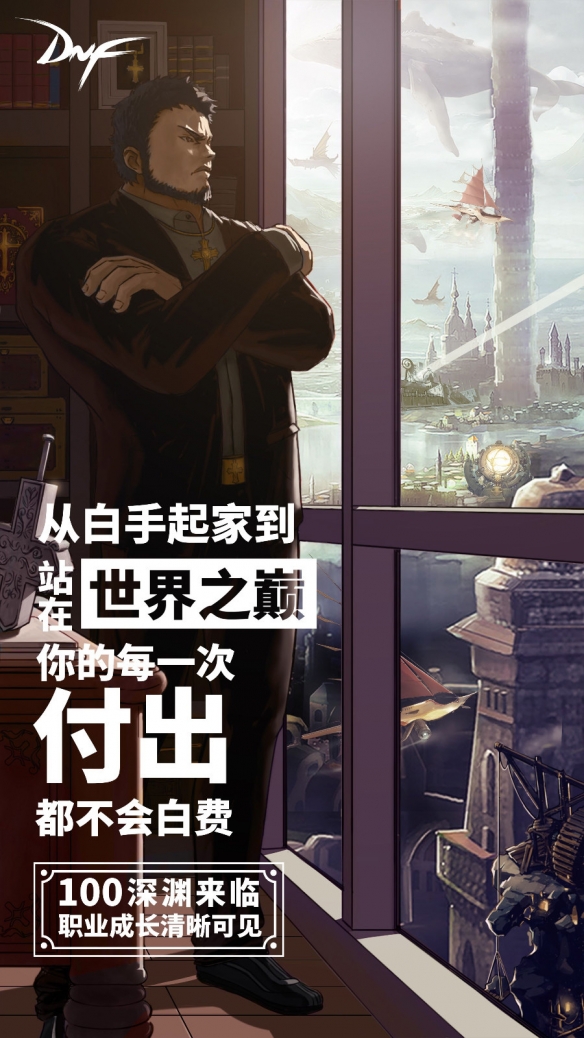 悦动游戏网