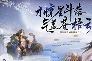 ���񼯽ᣡ����ٻŮ�Ļ꡷������ʿ�����������