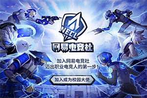 ���׵羺��ȫ������ ����У԰��ʹ��ļ��