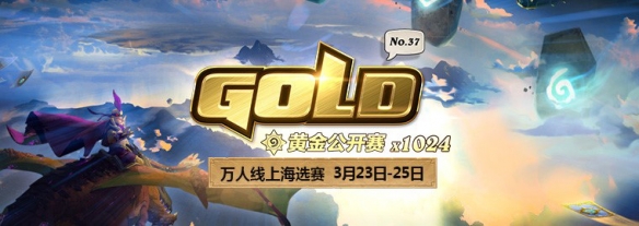 悦动游戏网