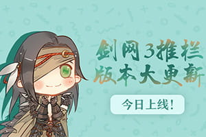 ��ʦ��ͬ��ӦԮ��������ʱ������3������3�����°汾���ߡ�