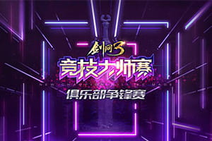������3�����ֲ����������ȿ�ս ���¾���ͬ�������С�