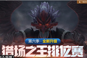 �����㲻��������ս���Գ�֮��ǿ�Ƹĸ����ߣ���