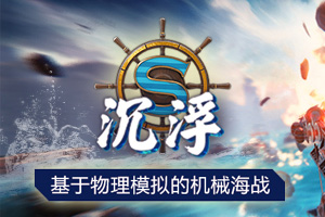 ������ż��ϣ�����ģ�����Ρ�������wegame����������