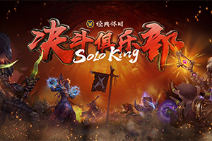 ��ħ�����硷�������ֲ���������Χ�� ��������������
