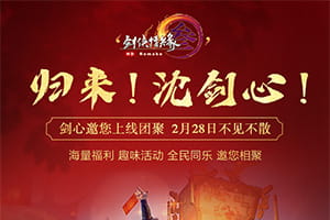 �������������ž� 2.28��Լ������3��������ɢ��