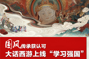 �Ļ����������ߡ�������2��Ϊ���ܻ�á�ѧϰǿ�������Ͽɣ���