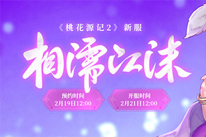 ���տ��������һ�Դ��2���·��������ĭ��������