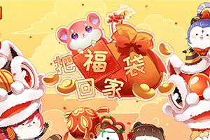 ���ȱ���ǿ����Ϯ�����λ����Ρ����԰�X��������������������ߡ�