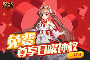 �������� �˼��а�����ħ��ů�ĸ������߾��� �������������Ȩ��