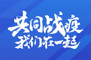 Խ�羺Խ�а�����Ѷ�羺Я�ڵ羺�˻��������ͬս�ߡ�