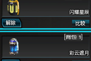ϸ�ڼ����¡���ս������������ı���������Ϸ����(׼��ƪ)��