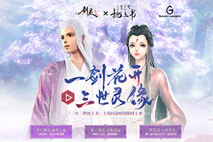 �����顷X���������������顷�������˽ڰ汾������Ϯ��