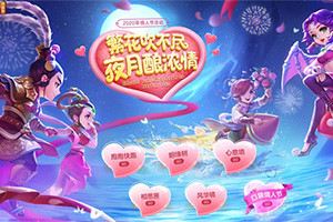ǧ����Եһ��ǣ�����λ����Ρ����԰����˽ڻ���Ƚ����С�
