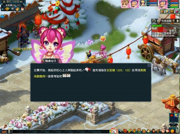 悦动游戏网