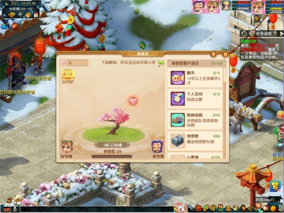 悦动游戏网