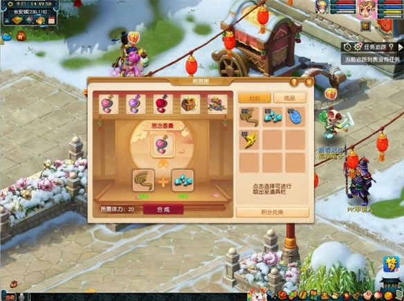 悦动游戏网