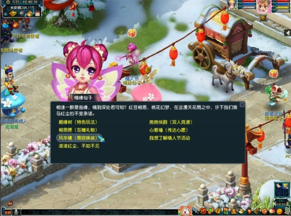 悦动游戏网