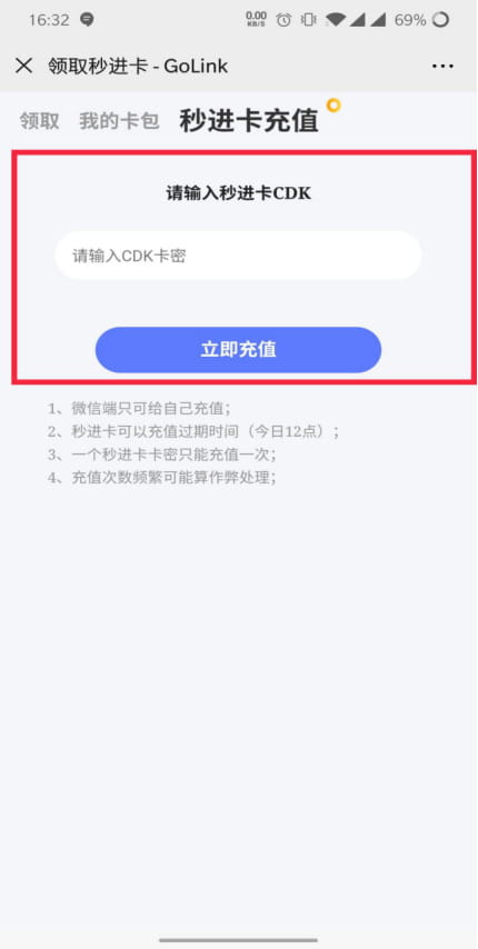 �ö���Ϸ��