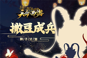 ʮ���������»���QQ���Ρ�������������·��