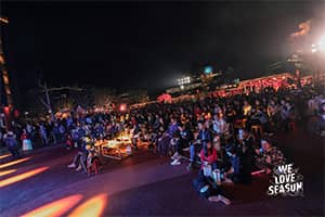 �����Ļ�ʢ������� ��ɽ��2019���ʢ����С�
