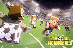 ����֮�ۡ��ҵ����硷ȫ�����������淨��Ϯ�����󽱵���Ӯ����