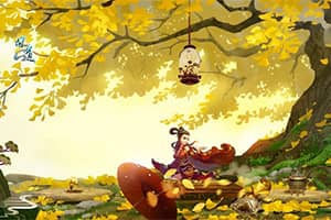 ���ʵ������¼ǡ����ո��ˡ�ƪ���λ�2014��