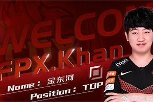 LPL2020������1��13���׷� Khan�׷���սTheShy��