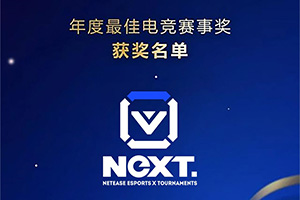 �������� �����Ѽ� ���׵羺NeXT�ٻ����������������½���