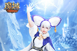 ��ħ������������������ζ ���Ŵ�ʦ���ĵ����һ����껭���´���