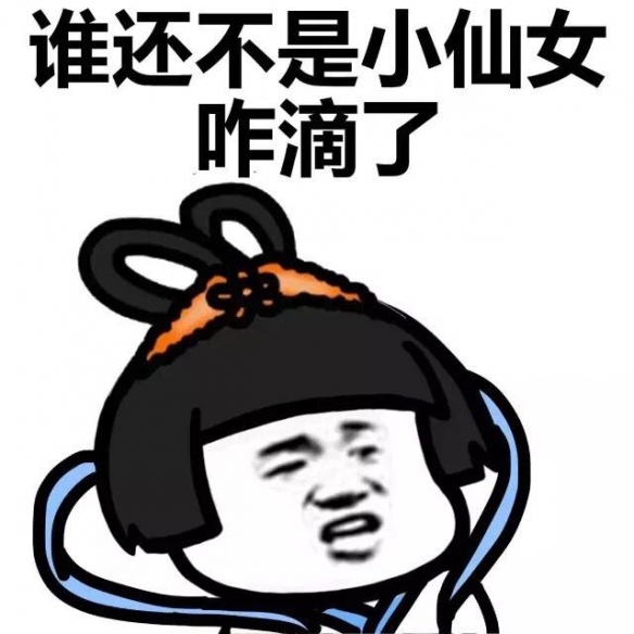 �ö���Ϸ��