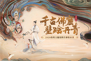 �󻰿����顰���ˡ�����֪����Ϊ�˻�����������˶���ͷ���𣿣���