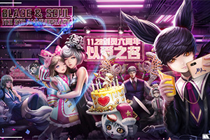 ո��ƪ�¼�������! �����顷2019����¼��عˡ�