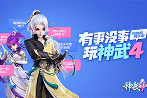 ��ȼս�� ���ֽ��� ������4�����԰�������ߡ�